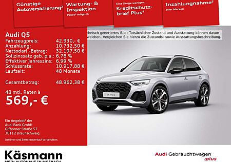Audi Q5 S line 50TFSIe quattro MATRIX AHK LUFT KAM SH