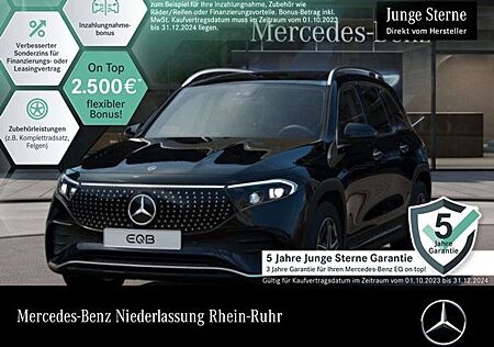 Mercedes-Benz EQA 250 EQB 250 AMG+PLUS-PAKET+AHK+PANO+360+KEYLESS+SPUR