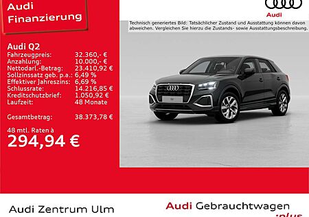 Audi Q2 advanced 35TFSI AHK NAV+ MATRIX E-KLAPPE 5J.G