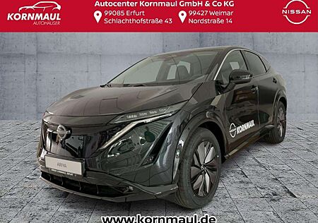 Nissan Ariya Advance Pack 87Kwh 242PS LED/ AUTOMATIK