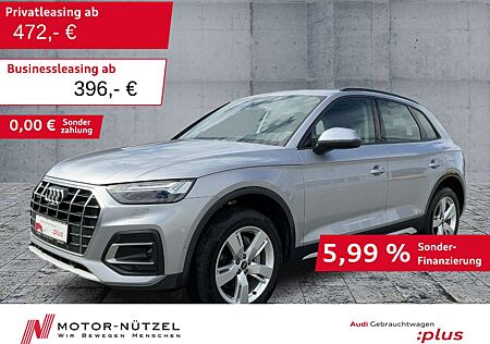 Audi Q5 50 TFSI e QU ADVANCED LED+NAVI+PDC+GRA+AHK+19