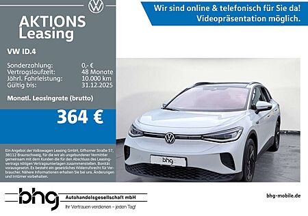 VW ID.4 Volkswagen Pro Performance Upgrade Family Wärmepumpe