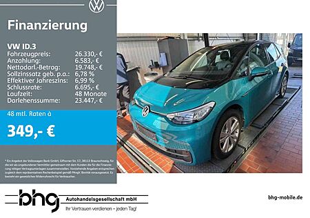 VW ID.3 Volkswagen Pro Performance Upgrade