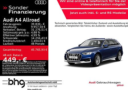 Audi A4 Allroad quattro 40 TDI S tronic