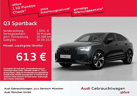 Audi Q3 40 TDI qu. S tronic S line AHK/ACC/