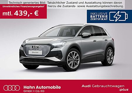 Audi Others 40 e-tron Navi Matrix Wärmepumpe Leder AHK