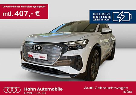 Audi Others 50 e-tron adv quattro Matrix Navi HUD