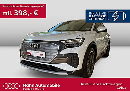 Audi Others 50 e-tron adv quattro Matrix Navi HUD