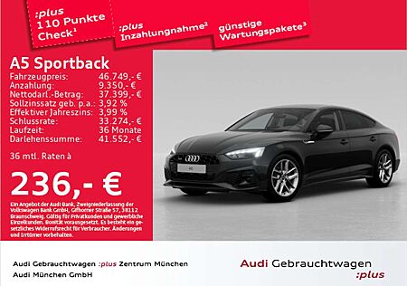 Audi A5 40 TFSI qu. S tronic S line ACC/Vir