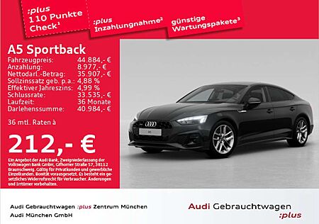 Audi A5 40 TFSI qu. S tronic S line ACC/Vir