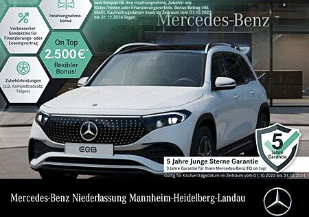 Mercedes-Benz EQA 250 EQB 250 AMG+ADVANCED+AHK+PANO+KAMERA+SPUR