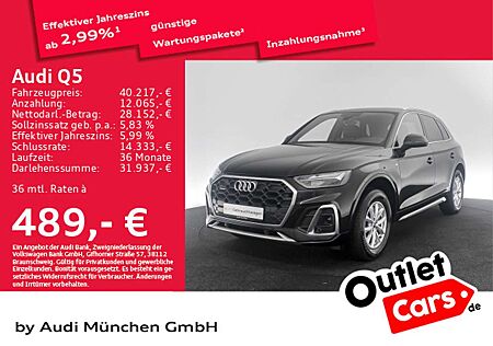 Audi Q5 40 TDI qu. S tronic S line AHK/Virtual+/Kamer
