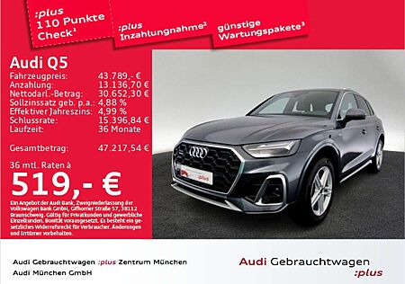 Audi Q5 40 TDI qu. S tronic S line AHK/Virtual/Navi+