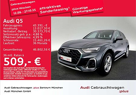 Audi Q5 40 TDI qu. S tronic S line AHK/Virtual/Navi+