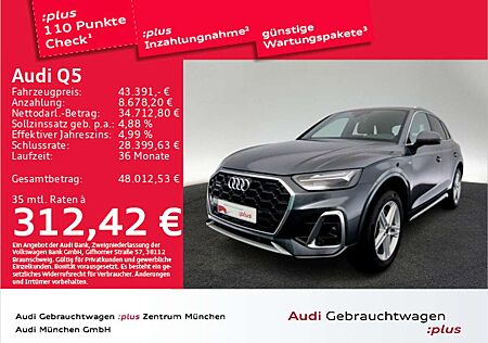 Audi Q5 40 TDI qu. S tronic S line AHK/Virtual/Navi+
