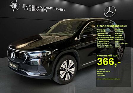 Mercedes-Benz EQA 250 +Progressive+MBUX+KAMERA+Ambiente+SHZ