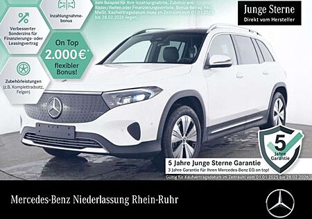 Mercedes-Benz EQB 300 4M PROG+ADVANCED+AHK+PANO+KAMERA+SPUR