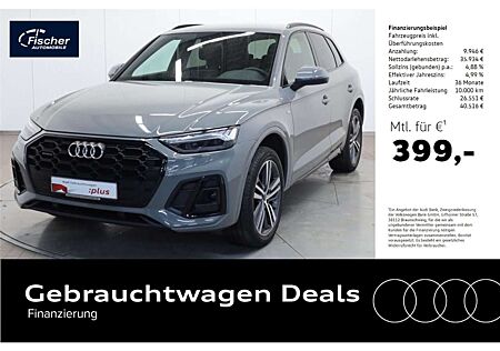 Audi Q5 50 TDI quattro S line Edition AHK/Matrix/20''