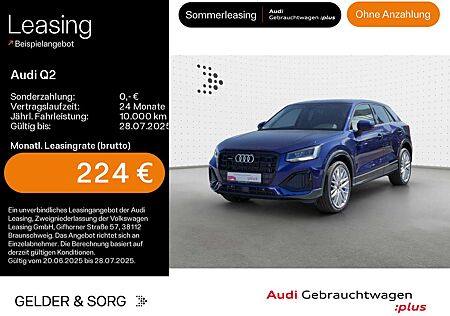Audi Q2 Advanced 35 TDI qu Winterräder*AHK*Interface