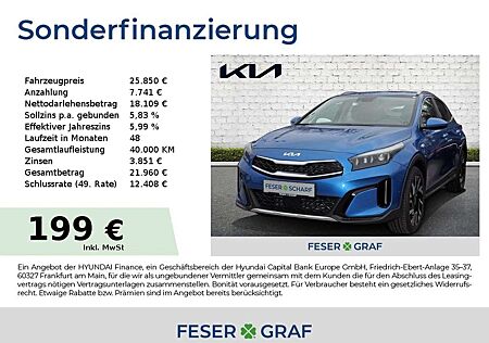 Kia XCeed 1.5T DCT7 VISION KOMFORT