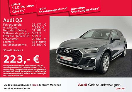 Audi Q5 40 TDI qu. S tronic 2x S line AHK/Kamera/Navi