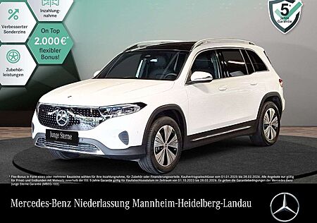 Mercedes-Benz EQB 300 4M PROG+ADVANCED+AHK+PANO+KAMERA+SPUR