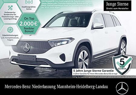 Mercedes-Benz EQB 300 4M PROG+ADVANCED+AHK+PANO+KAMERA+SPUR
