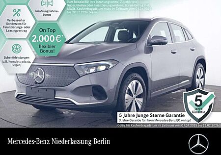Mercedes-Benz EQA 300 4M PROG+PLUS-PAKET+360+KEYLESS+SPUR
