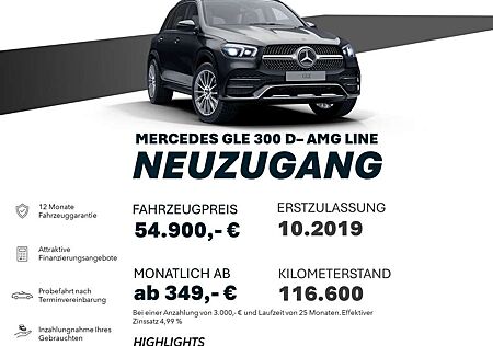 Mercedes-Benz GLE 300 d 4M/AMG-LINE/BURM/MBUX/DISTRO+/AHK