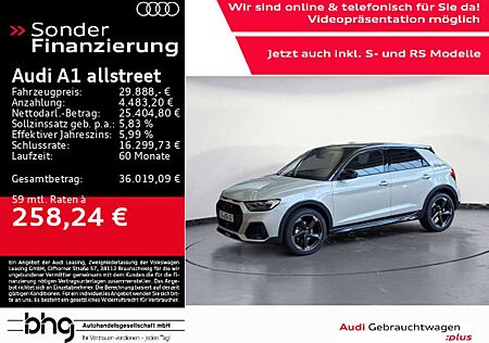 Audi A1 35 TFSI 110(150) kW(PS ) S tronic
