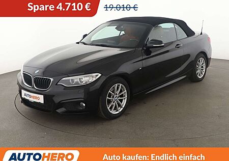 BMW 218i 218 M Sport *NAVI*BiXENON*PDC*TEMPO*SHZ*ALU*