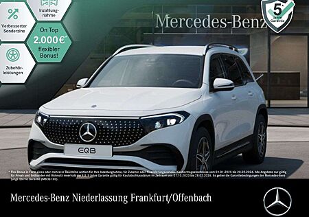 Mercedes-Benz EQB 350 gebraucht kaufen Mercedes-Benz EQB 350 4M AMG+ADVANCED+KAMERA+SPUR