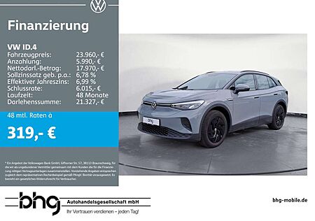 VW ID.4 Volkswagen Performance Upgrade Pure **BATTERIEZERTIFIK