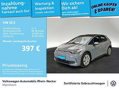 Volkswagen ID.3 Pro 150 KW FACELIFT! LED Automatik UVM