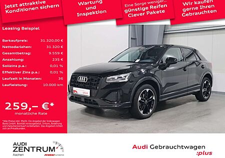 Audi Q2 30 TDI advanced*Navi*Matrix*AHK *