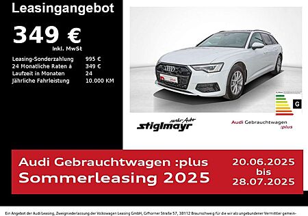 Audi A6 Avant advanced 45 TFSI AHK+HUD+MATRIX+PANO