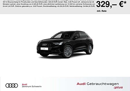 Audi Q3 35 2.0 TDI advanced S-tronic