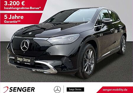 Mercedes-Benz EQE 350 + SUV Digital-Light Distronic 360°-Kamera