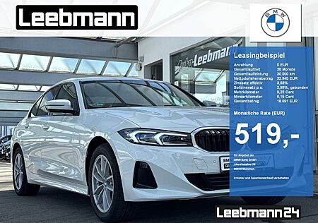 BMW 320 d Lim. AHK/KomfZug/HUD GARANTIE bis 04/2029