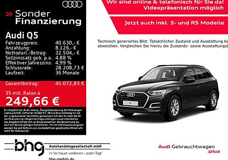 Audi Q5 40 TDI quattro S tronic