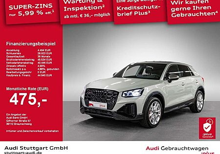 Audi SQ2 TFSI 221(300) S tronic AHK SHZ Keyless PDC