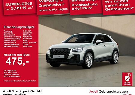 Audi SQ2 TFSI 221(300) S tronic AHK SHZ Keyless PDC