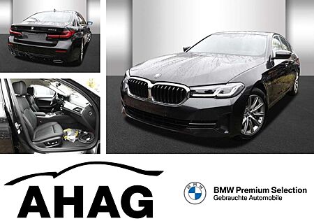 BMW 530 e xDrive Navi Leder Bluetooth PDC MP3 Schn.