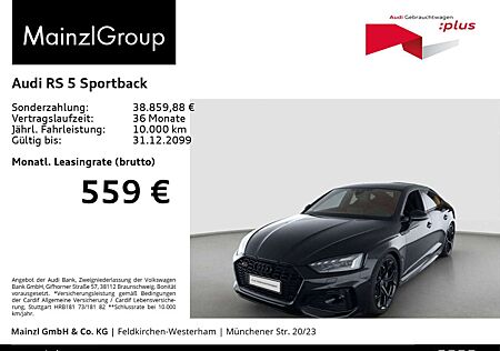 Audi RS5 RS 5 Sportback performance 1 of 250 HUD Pan