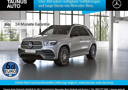 Mercedes-Benz GLE 400 d 4M AMG-LINE PANO HUD AHK DISTRONIC NIGHT