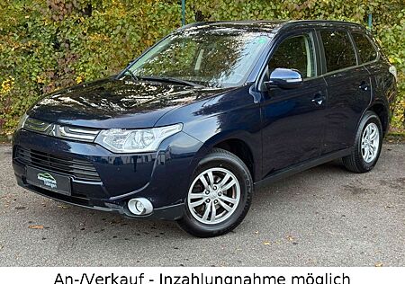 Mitsubishi Outlander 2.0 ClearTec Invite | SCHECKHEFT | PDC