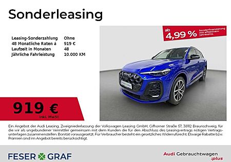 Audi Q5 e-hybrid qu. 270 kW Tech Pro AHK Pano 20"