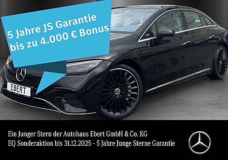 Mercedes-Benz EQE 350 EQE350+ AMG Edition1 Prem HYPER Pano AIRMATC HUD