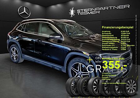 Mercedes-Benz EQA 300 4M AMG+MBUX+TOTWINKEL+ 5 JAHRE GARANTIE