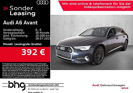 Audi A6 40TDI quattro S tronic advanced MatrixL